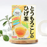 Yamakan Corn Silk Tea 20pcs