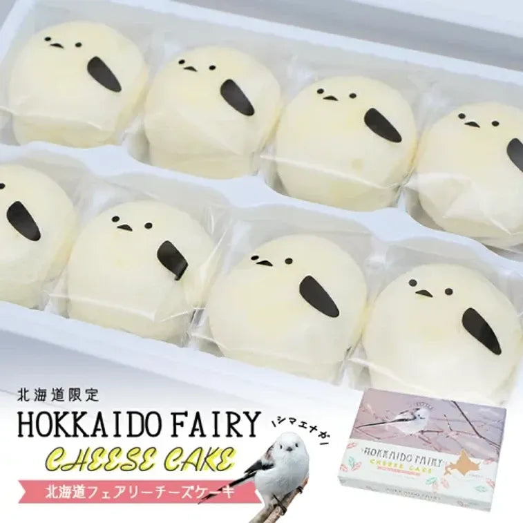 Hokkaido Fairy Cheesecake 8pcs