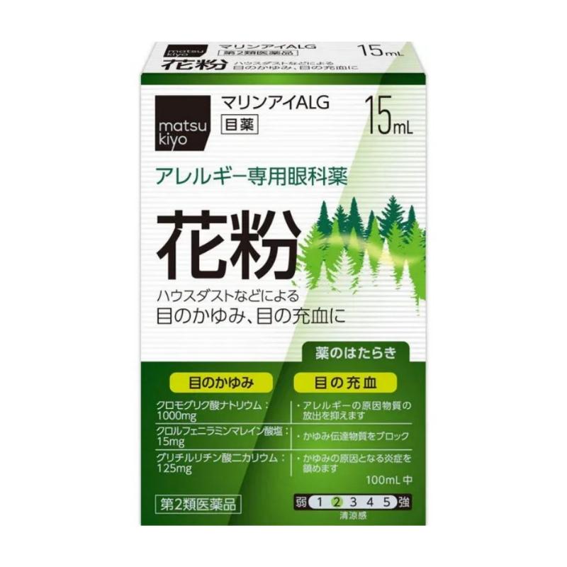 Matsukiyo松本清抗花粉眼药水 15ml