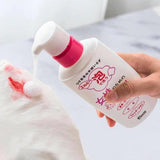Kose高丝内衣泡沫洗衣液抑菌去血渍 200ml