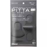 Pitta Mask Regular Gray 3pcs