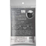 Pitta Mask Regular Gray 3pcs