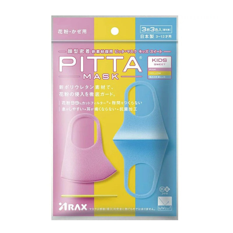 Pitta Kid's Sweet Collection Mask 3pcs