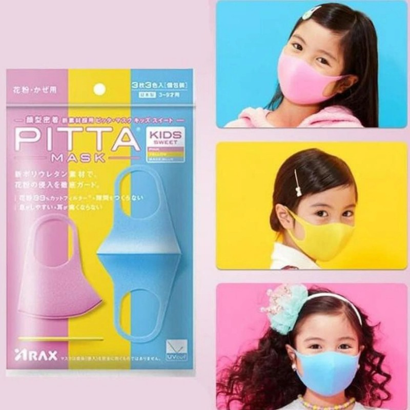 Pitta Kid's Sweet Collection Mask 3pcs