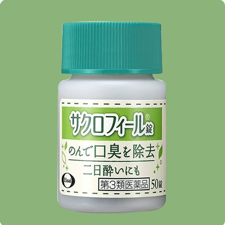 Eisai Sacrofeel Tablets 50pcs