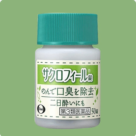 Eisai Sacrofeel Tablets 50pcs
