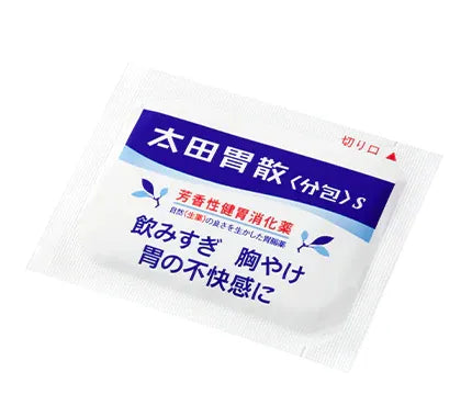 Ohta's Isan太田胃散颗粒S 50包