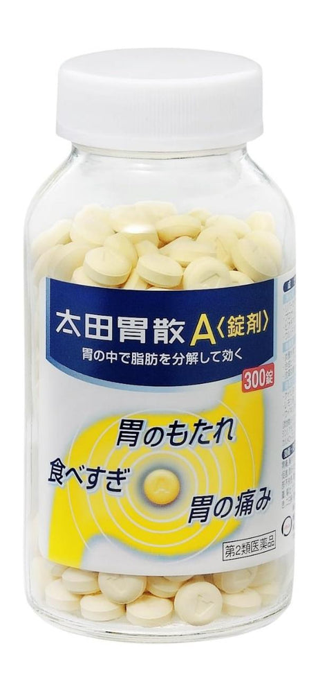 Ohta's Isan太田胃散A锭剂缓解胃部不适 300粒