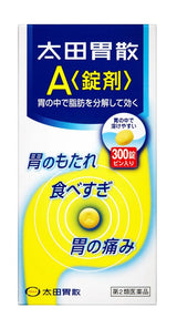 Ohta'S Isan A Tablets 300 Tablets