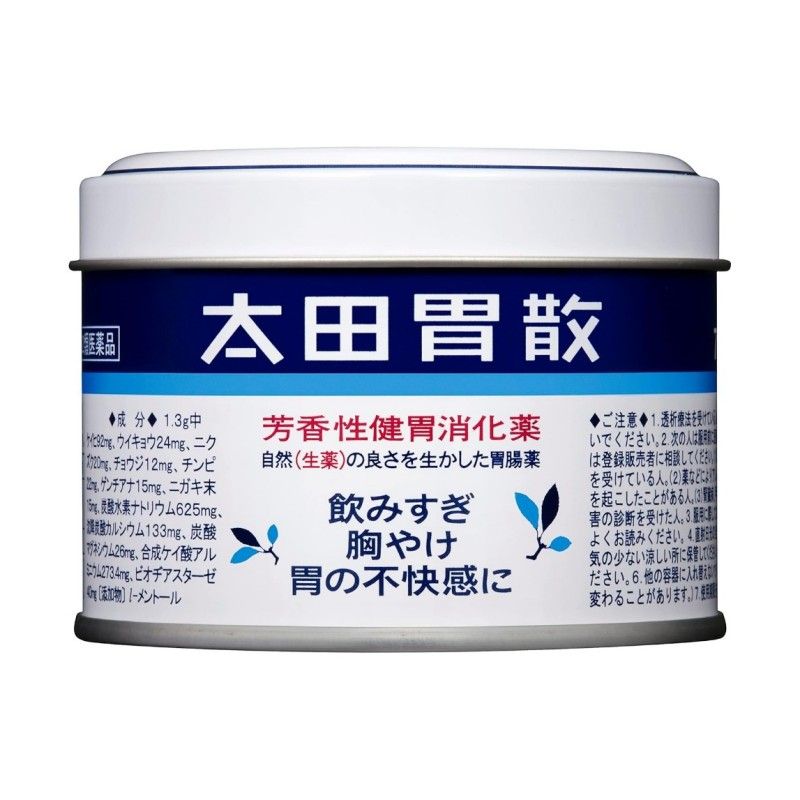 【LUCAS' PAW PAW 】75g 他 Ohta\u0027s Isan太田胃散养胃粉缓解胃胀气不消化75g \u2013 Fancylife