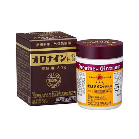Otsuka大塚制药娥罗纳英软膏皮肤疾患创伤治疗剂 30g