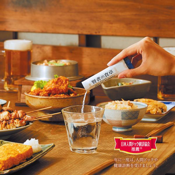 Otsuka大塚贤者食卓膳食纤维酵素抑制糖分脂肪 30包