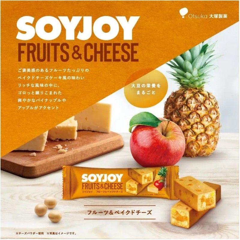 Soyjoy大冢制药大豆果滋棒水果烤起司味 30g