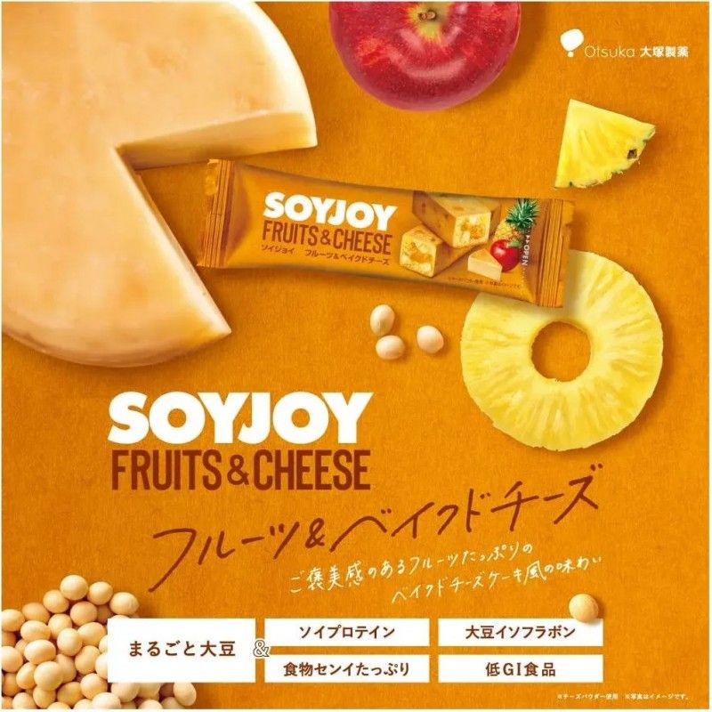 Soyjoy大冢制药大豆果滋棒水果烤起司味 30g