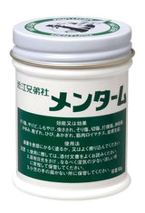 OMI Brotherhood Menturm Cream 85g