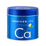 Kawai梨之钙鱼肝油丸 180粒