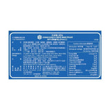 Kawai Jelly Drop M400 with Calcium Pear Flavor 180pcs