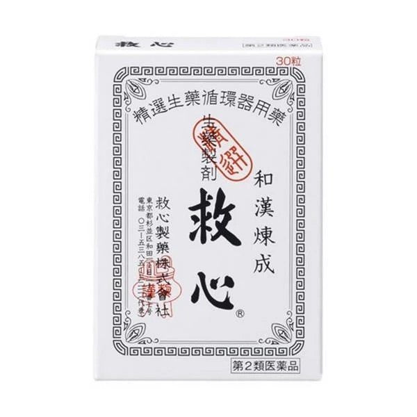 Kyushin Heart Tonic 30 Pills