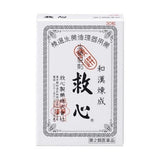 Kyushin Heart Tonic 30 Pills