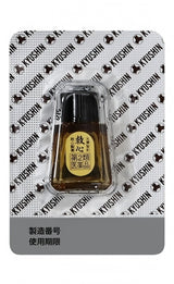 Kyushin救心制药救心丸 60粒