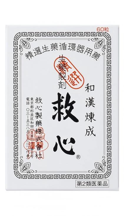 Kyushin救心制药救心丸 60粒