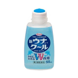 Kowa New Una Cool Anti-itch Lotion 55ml
