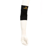 Kowa Vantelin Supporter For Knees