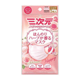 Kowa 3D Scented Face Mask Rose 5pcs