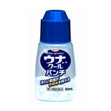 Kowa Cool Punch Anti Itch Insect Bites 30ml