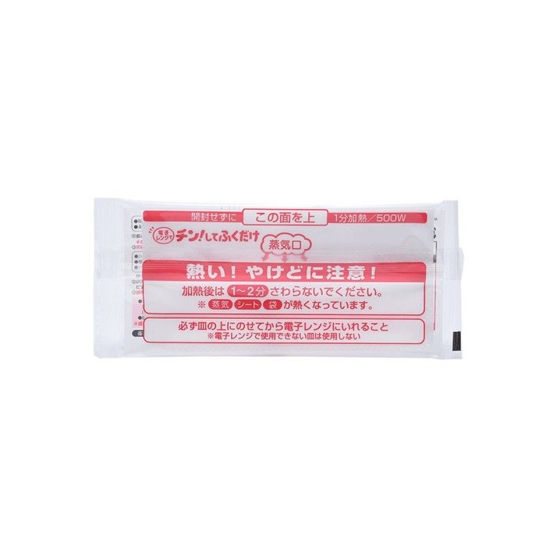 Kobayashi小林制药微波炉清洁湿巾蒸汽一抹净去油祛味 3枚