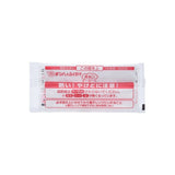 Kobayashi小林制药微波炉清洁湿巾蒸汽一抹净去油祛味 3枚