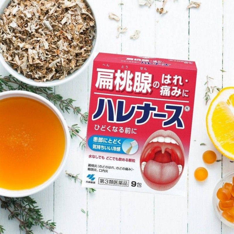 Kobayashi小林制药咽喉止痛药治疗扁桃体口腔炎喉咙咽炎 9包