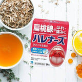 Kobayashi小林制药咽喉止痛药治疗扁桃体口腔炎喉咙咽炎 9包