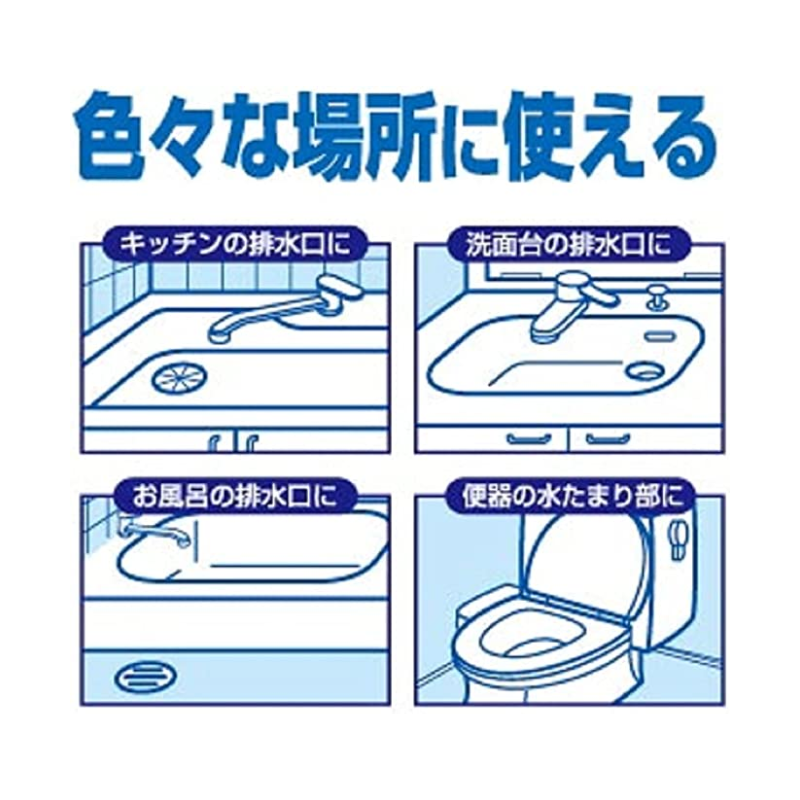 Kobayashi小林制药下水道疏通剂排水道口除臭泡腾片蜜桃味 12枚