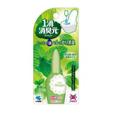 Kobayashi Deodorant Gen 1 Drop Watery Green Scent 20ml