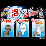 Kobayashi Sanibon Foam Power Drain Clog Remover 400ml