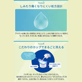 Kobayashi Pharmaceutical Eye Wash Corneal Repair Protection 500ml