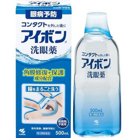 Kobayashi小林制药洗眼液浅蓝色缓解眼疲劳 500ml
