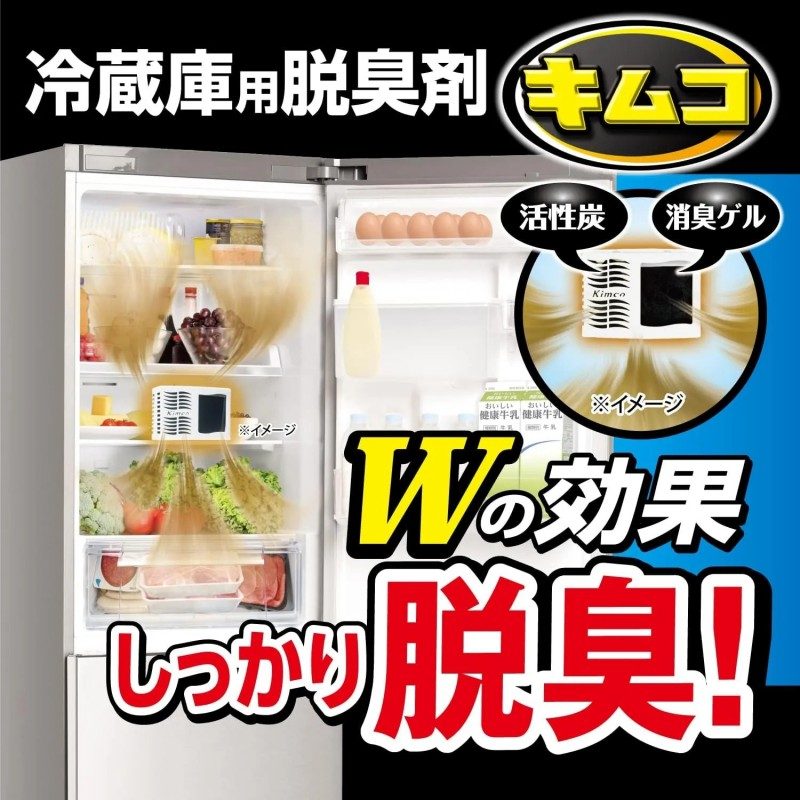 Kobayashi小林制药冰箱除味剂活性炭包冷藏室除臭剂 113g