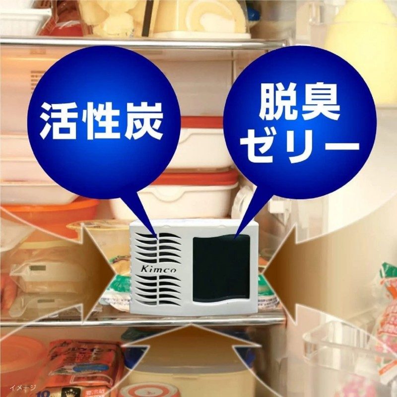 Kobayashi Activated Charcoal Refrigerator Deodorizer 113g