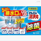 Kobayashi Multipurpose Scented Cleaner 12pcs