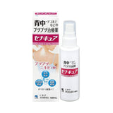 Kobayashi Senacure Sena Cure Spray Acne Care 100ml