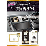 Kobayashi Sawaday Car Air Vent Clip-On Aromatherapy Parfum Blanc 6ml