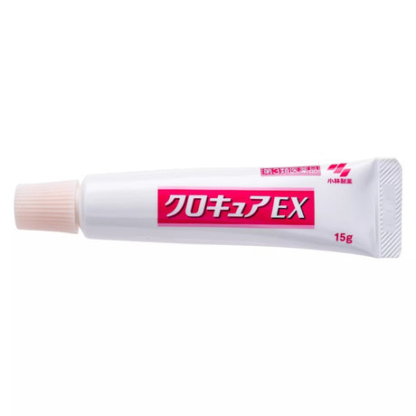 Kobayashi Kurocure Cream To Cure For Keratosis 15g