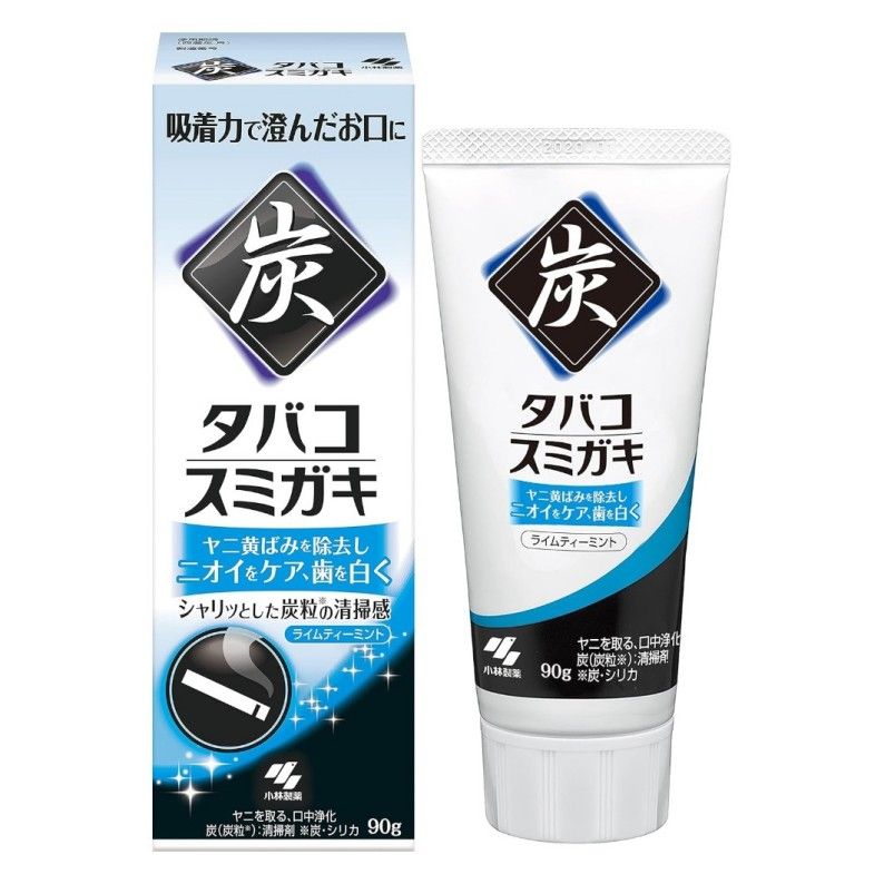 Kobayashi小林制药竹炭牙膏亮白齿去抠臭清洁牙渍牙垢 100g