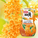 Kobayashi Toilet Deodorant Air Freshener Golden Osmanthus Flavor 400ml