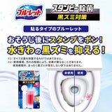 Kobayashi Bluelet Stampy Disinfecting Effect Plus Toilet Cleaning Gel 28g