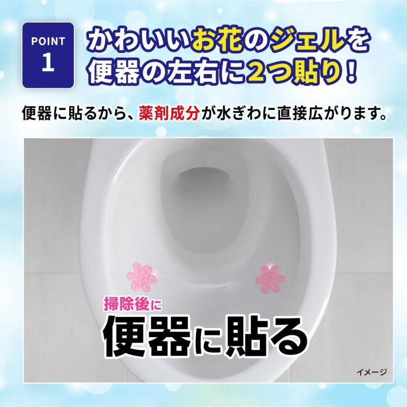 Kobayashi Bluelet Stampy Disinfecting Effect Plus Toilet Cleaning Gel 28g