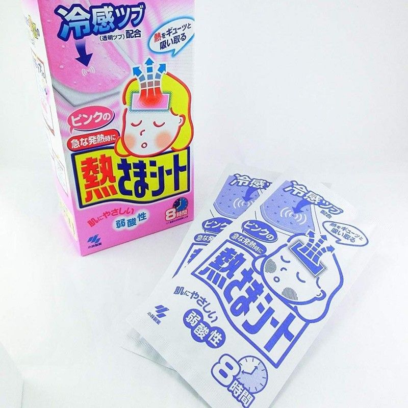 Kobayashi Cooling Sheets For Adults Pink 16pcs