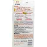 Kobayashi Cooling Sheets For Adults Pink 16pcs
